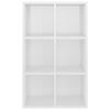 vidaXL Boekenkast/dressoir 66x30x98 cm bewerkt hout hoogglans wit