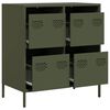 Miniatuurafbeelding van het product 4 van 14