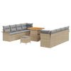 vidaXL Tuin Sofa Set met kussen met opslag 11 pcs Beige en Licht Grijs