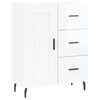 vidaXL Dressoir 69,5x34x90 cm bewerkt hout hoogglans wit