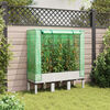 Miniatuurafbeelding van het product 3 van 9