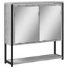 vidaXL Badkamerspiegelkast 60x16x60 cm bewerkt hout grijs sonoma eiken