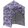 vidaXL Pop-up Gazebo met 4 Zijwanden 2,9 x 2,9 m Blauw Camouflage
