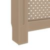 vidaXL Radiatorombouw 172x19x81,5 cm MDF