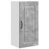 vidaXL Vaatwasserpaneel Kalmar Beton Grijs 40 x 31 x 80 cm