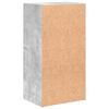 vidaXL Boekenkast met 2 schappen 40x30x76,5 cm bewerkt hout betongrijs