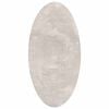 vidaXL Tapijt HUARTE Zand 100 x 200 cm 100% Polyester