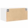 vidaXL Wandkast 80x42,5x40 cm bewerkt hout wit