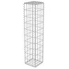 vidaXL Schanskorfmuur met deksels 20x20x100 cm gegalvaniseerd staal