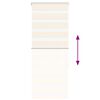 vidaXL Zebra Blind 55x150 cm stofbreedte 50,9 cm polyester marmerbeige