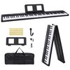 vidaXL 88 toetsen piano elektrisch toetsenbord met muziekstandaard