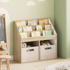 Miniatuurafbeelding van het product 2 van 13