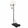 vidaXL Basketbalstandaard 216-250 cm polyetheen wit