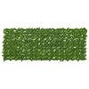 vidaXL Balkonscherm met bladeren Groen en Geel 200 x 75 cm