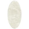 vidaXL Tapijt HUARTE Cr&egrave;mekleurig 80 x 150 cm 100% Polyester