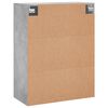 vidaXL Wandkast 69,5x34x90 cm betongrijs