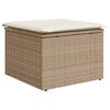 vidaXL Tuinbankenset met opslag 9 pcs Beige en Cr&egrave;me poly rattan