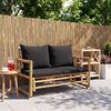 vidaXL Tuinbank met kussens 115 cm bamboe