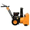 Miniatuurafbeelding van het product 3 van 9