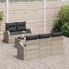 vidaXL Tuin Sofa Set Lichtgrijs 55 x 55 x 37 cm poly rattan