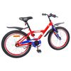 vidaXL Kinderfiets 18 Inch voor 5-7 jaar Rood