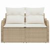 vidaXL Tuinbank Beige 121 x 62 x 69cm poly rattan