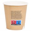 vidaXL 250 st Koffiebekers 200 ml papier bruin