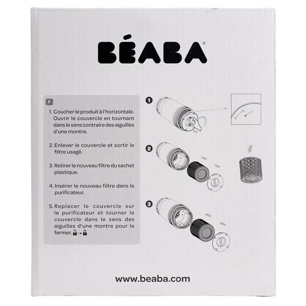 Beaba Luchtreinigingsfilter wit