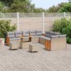 vidaXL Tuinbankenset 17 pcs Beige en Licht Grijs poly rattan