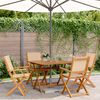 vidaXL 5-delige Tuinset massief hout en stof beige