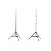 vidaXL Lampstatief 78-210 cm 2 st