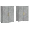 vidaXL Hangkasten 2 st 69,5x34x90 cm betongrijs