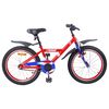 vidaXL Kinderfiets 18 Inch voor 5-7 jaar Rood