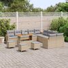 vidaXL Tuinbankenset 18 pcs Beige en Licht Grijs poly rattan
