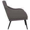 vidaXL Fauteuil 63x76x80 cm kunstleer grijs
