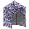 vidaXL Pop-up Gazebo met 4 Zijwanden 2 x 2 m Blauw Camouflage