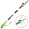 vidaXL Kettingzaag/heggenschaar 2-in-1 telescopisch 25/41 cm 710/550 W