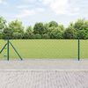 Miniatuurafbeelding van het product 2 van 17