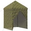 vidaXL Tent met 4 Zijwanden 2,9 x 2,9 m Leger Camouflage