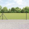 vidaXL Hek met Paal Grijs 0,4 x 10 m Staal en PVC