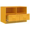 Miniatuurafbeelding van het product 7 van 14