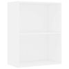 vidaXL Boekenkast 60x30x76,5 cm bewerkt hout wit