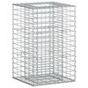 vidaXL Gabion Verhoogd Bed Zilver 50 x 50 x 80 cm Gegalvaniseerd staal