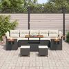 vidaXL Tuinbankenset met kussen 13 pcs Zwart en Cr&egrave;me poly rattan