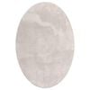 vidaXL Tapijt HUARTE Zand 140 x 200 cm 100% Polyester