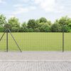 Miniatuurafbeelding van het product 2 van 17