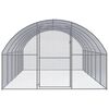 Miniatuurafbeelding van het product 2 van 7