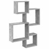 vidaXL Wand Cube Planken Muurmontage Betongrijs 64 x 13,5 x 91,5 cm