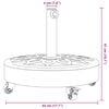 Miniatuurafbeelding van het product 8 van 8