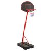 vidaXL Kinderbasketbalset verstelbaar 190 cm